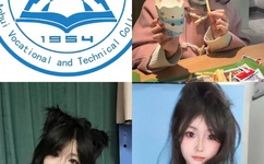 国产欧美日产A片